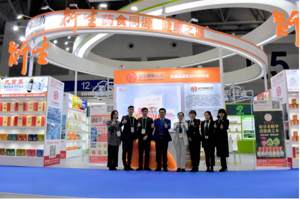 第十八屆中國國際農(nóng)產(chǎn)品交易會盛大開幕！衍生健康醫(yī)藥展會現(xiàn)場火爆非凡！