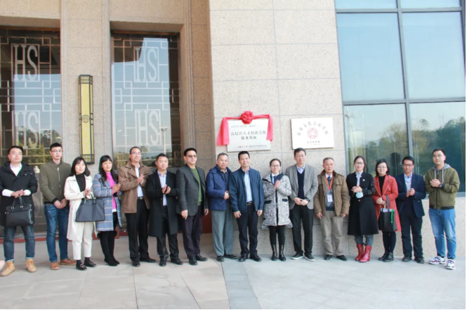 衍生健康醫(yī)藥舉行“人才驛站衍生健康醫(yī)藥產(chǎn)業(yè)園創(chuàng)新實踐服務基地”揭牌儀式