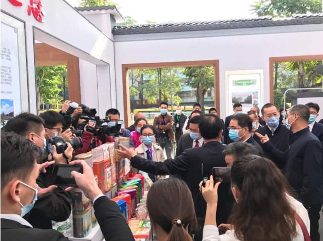 【云浮南藥產(chǎn)業(yè)大會】丨發(fā)掘千年文明瑰寶，振興現(xiàn)代中藥產(chǎn)業(yè)！—『衍生健康