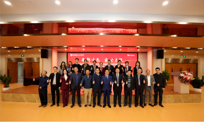 【啟航2021】#承衍生息、盛“世”啟航# 衍生健康生態(tài)云平臺(tái)互聯(lián)網(wǎng)銷售戰(zhàn)略合