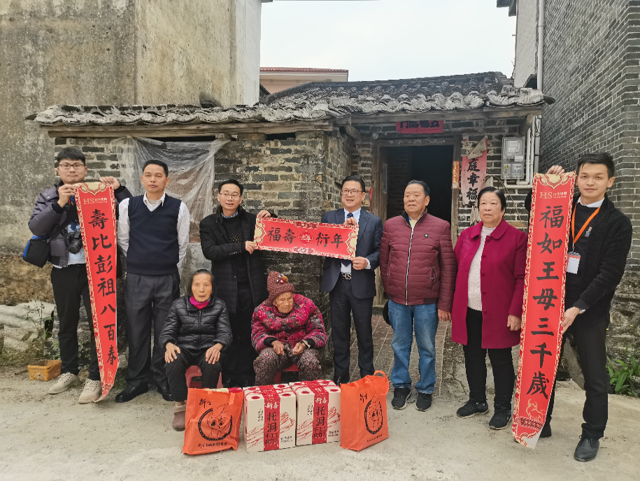 衍生關(guān)愛送溫暖，敬老愛老樹新風(fēng)丨衍生健康醫(yī)藥團(tuán)隊(duì)看望慰問百歲老人