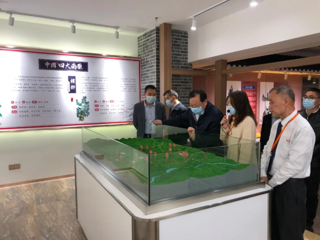 #園區(qū)動(dòng)態(tài)# 省委臺(tái)辦副主任陳升東一行蒞臨衍生健康醫(yī)藥產(chǎn)業(yè)園參觀(guān)調(diào)研