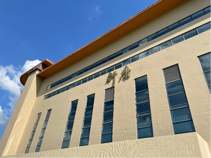 【冷庫招租】衍生健康醫(yī)藥產(chǎn)業(yè)園多功能冷庫火熱招租中！