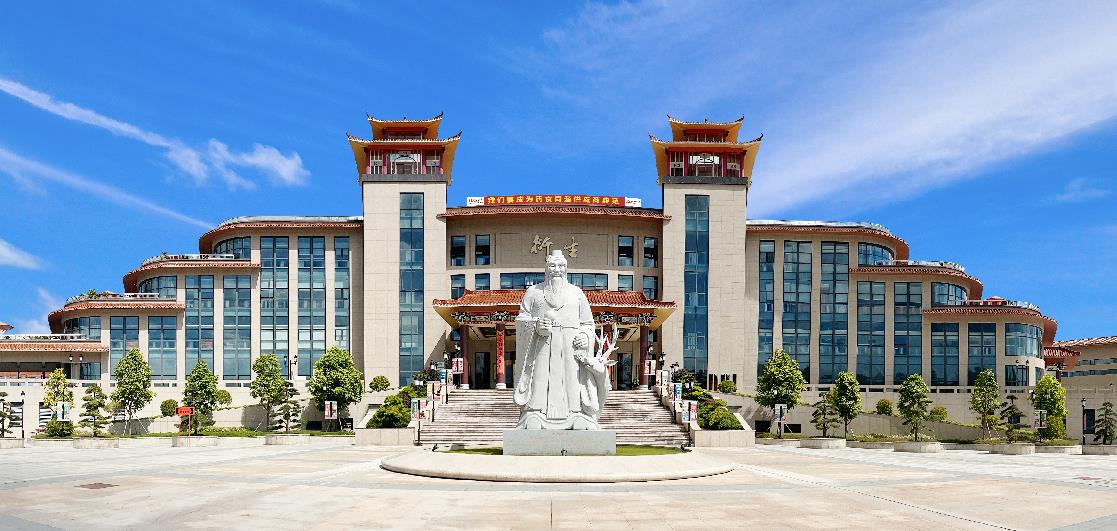 喜訊！云浮市衍生健康醫(yī)藥旅游景區(qū)獲評國家3A級旅游景區(qū)