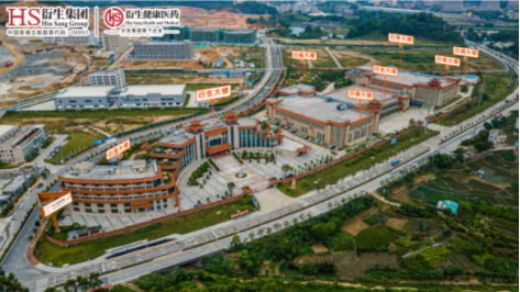 再獲殊榮丨衍生健康醫(yī)藥獲評“云浮市十大南藥品牌”！